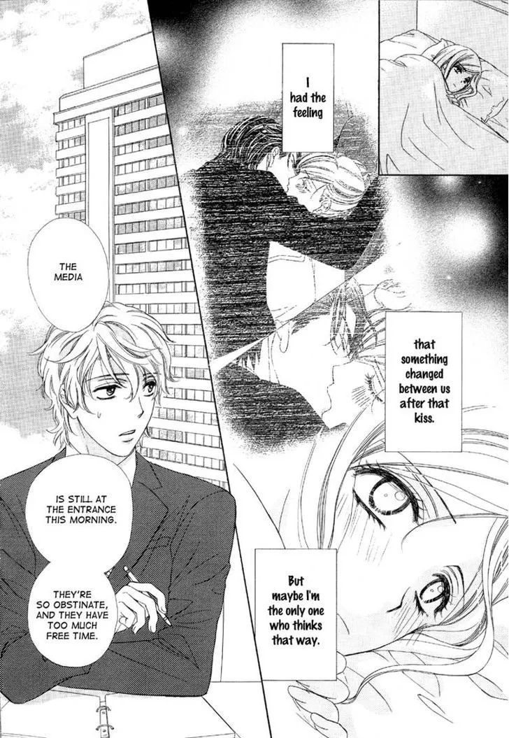 Manga page 15