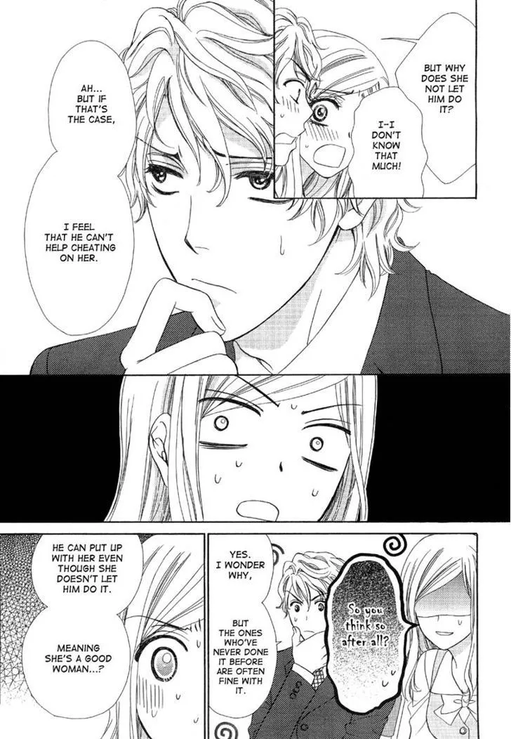 Manga page 18