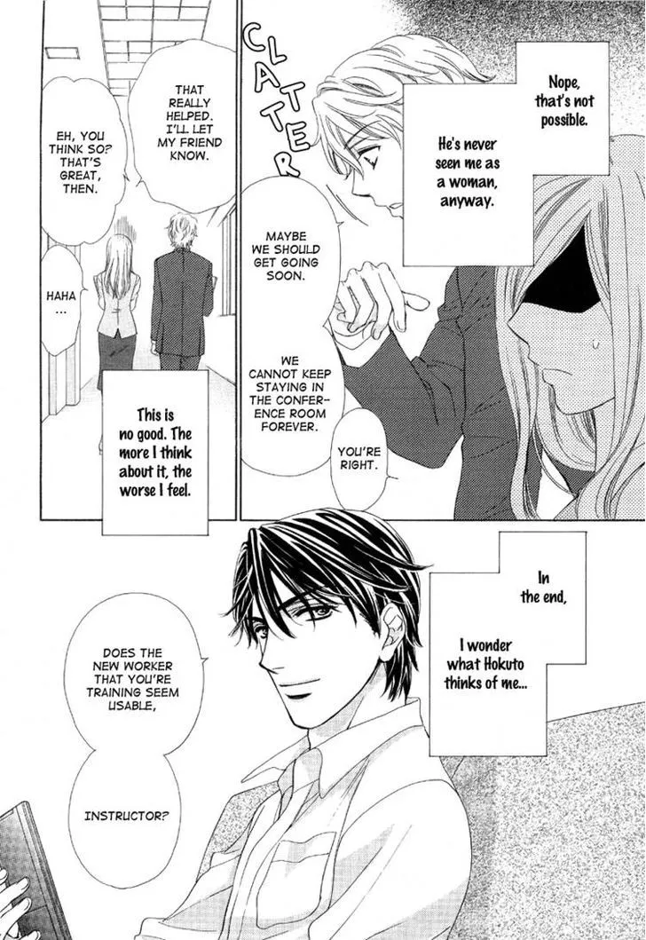 Manga page 19