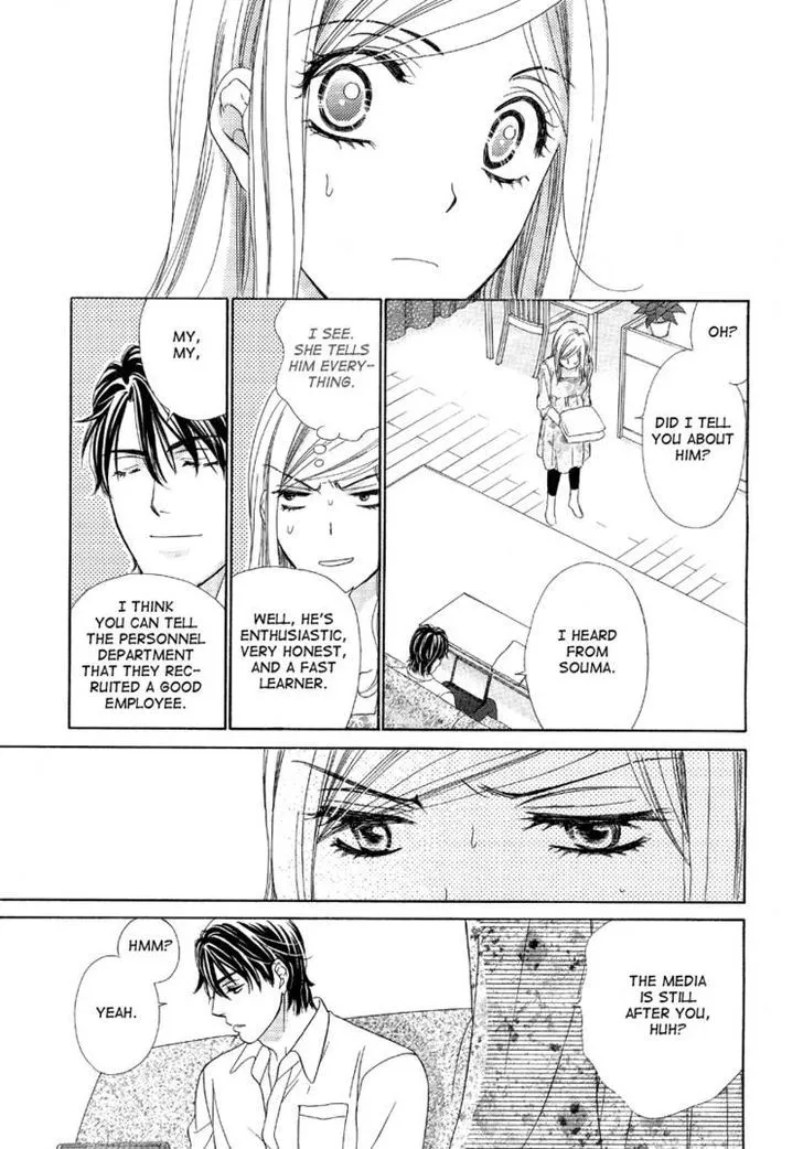 Manga page 20