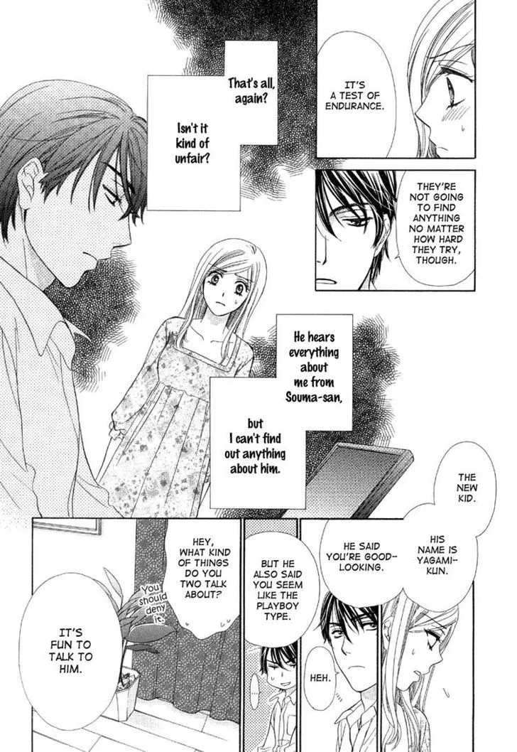 Manga page 21
