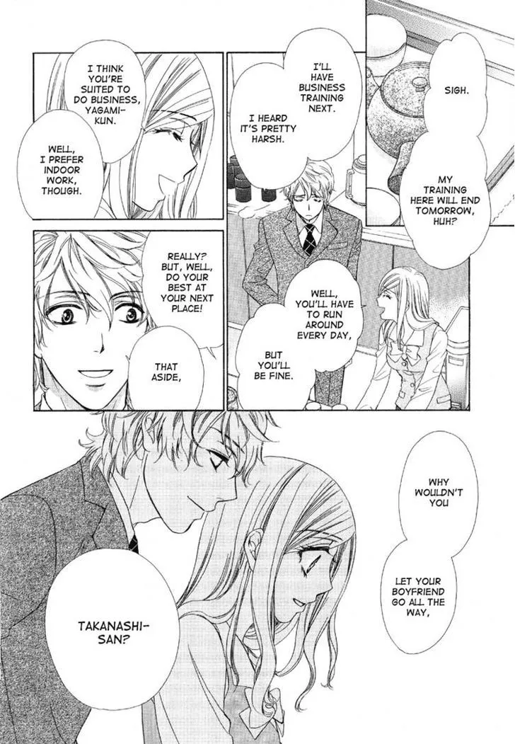 Manga page 23