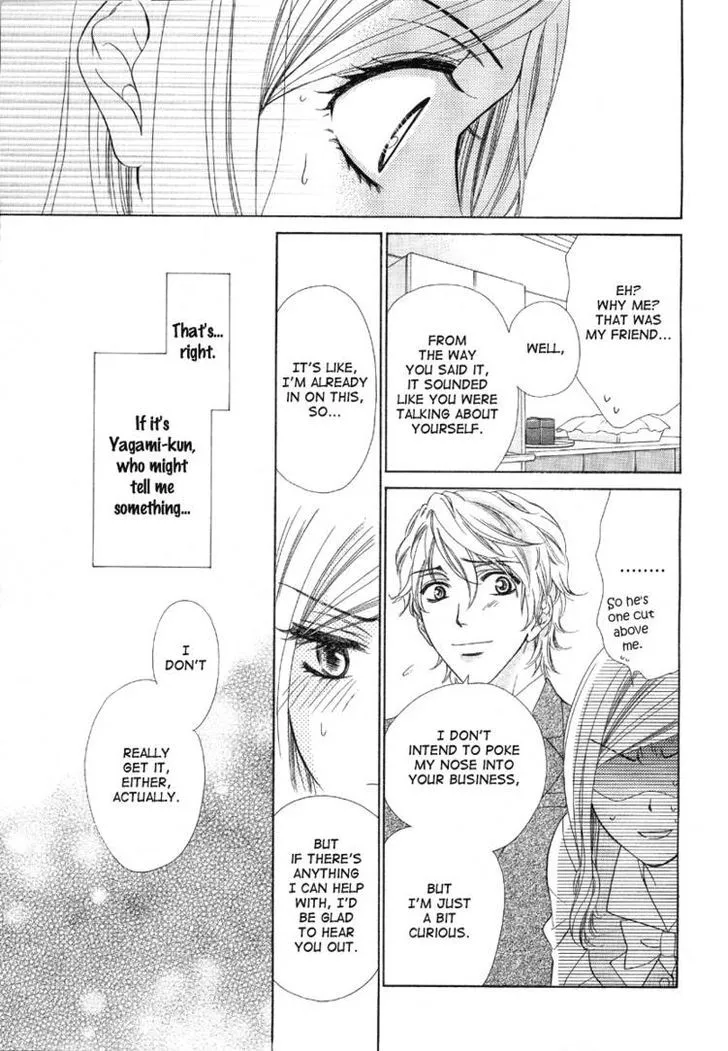 Manga page 24