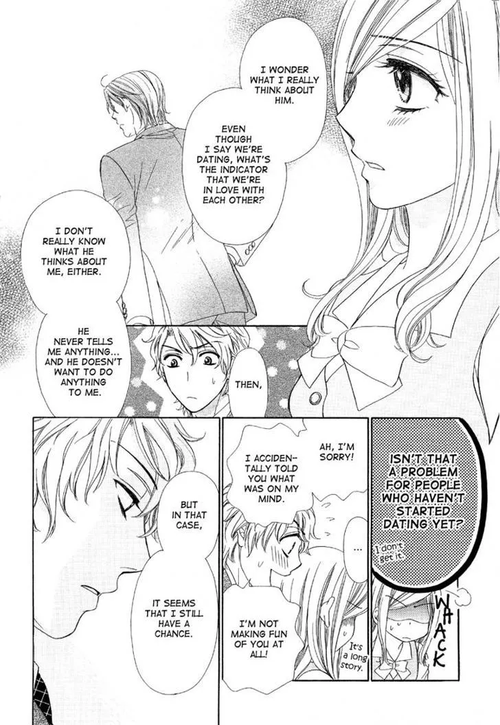 Manga page 25