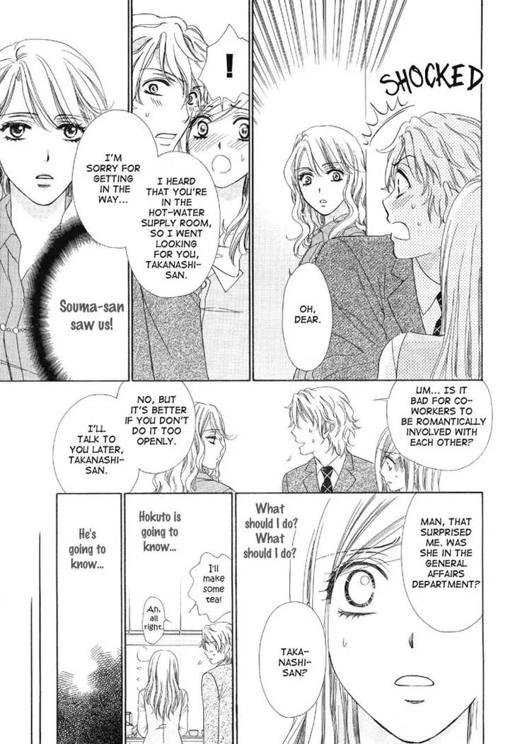 Manga page 28