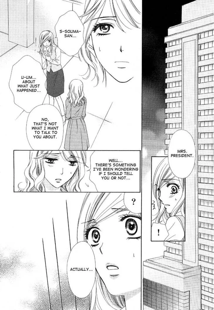 Manga page 29