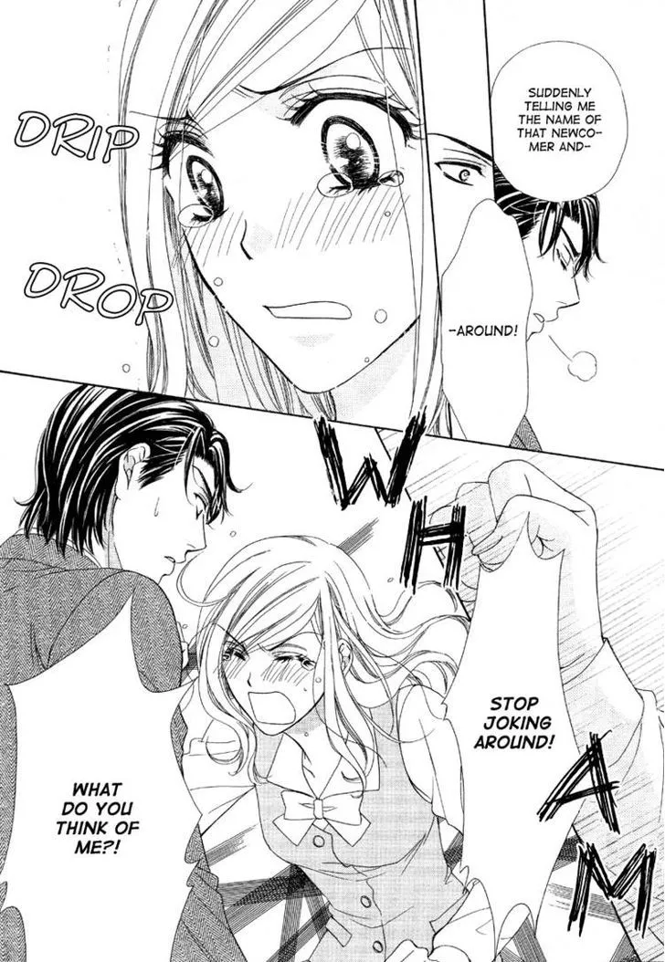 Manga page 33