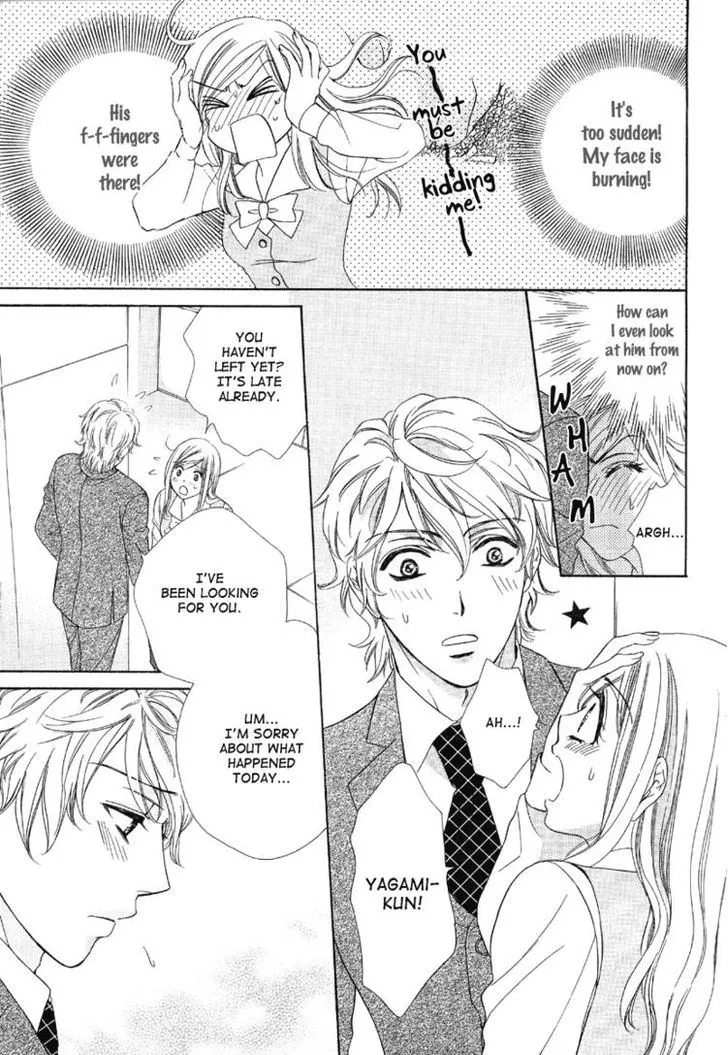 Manga page 46