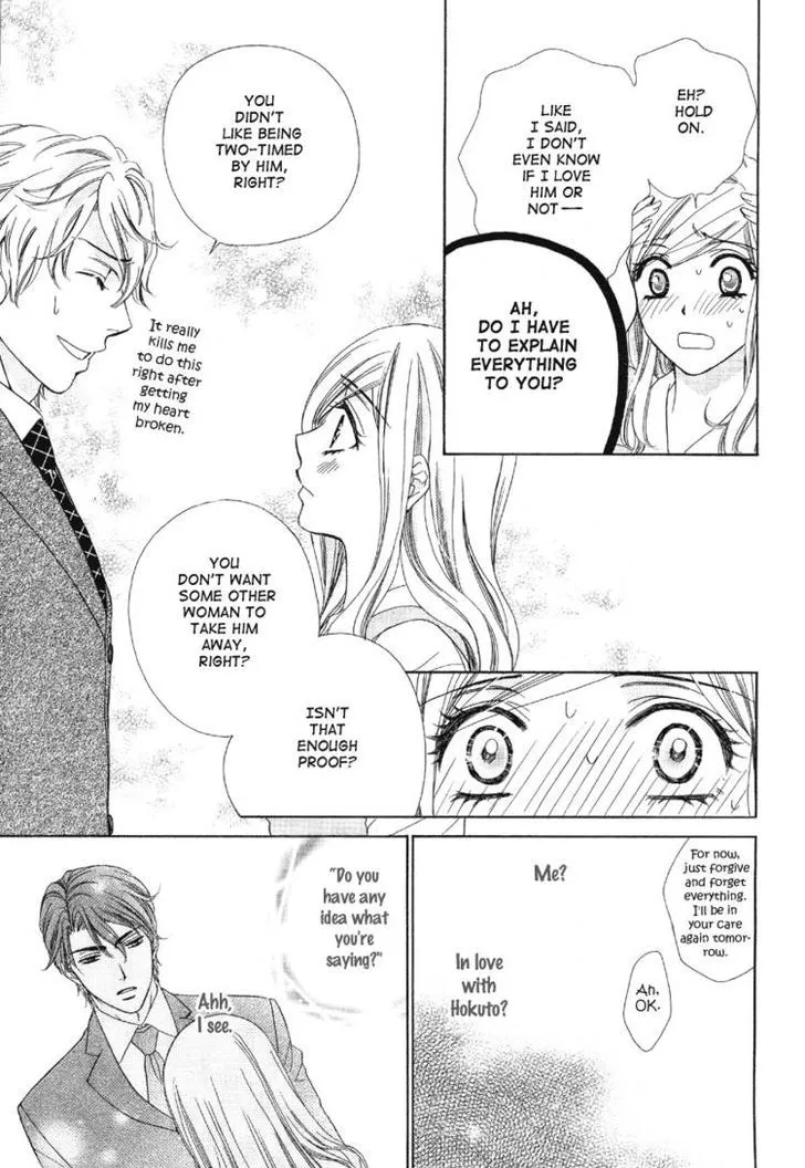 Manga page 48