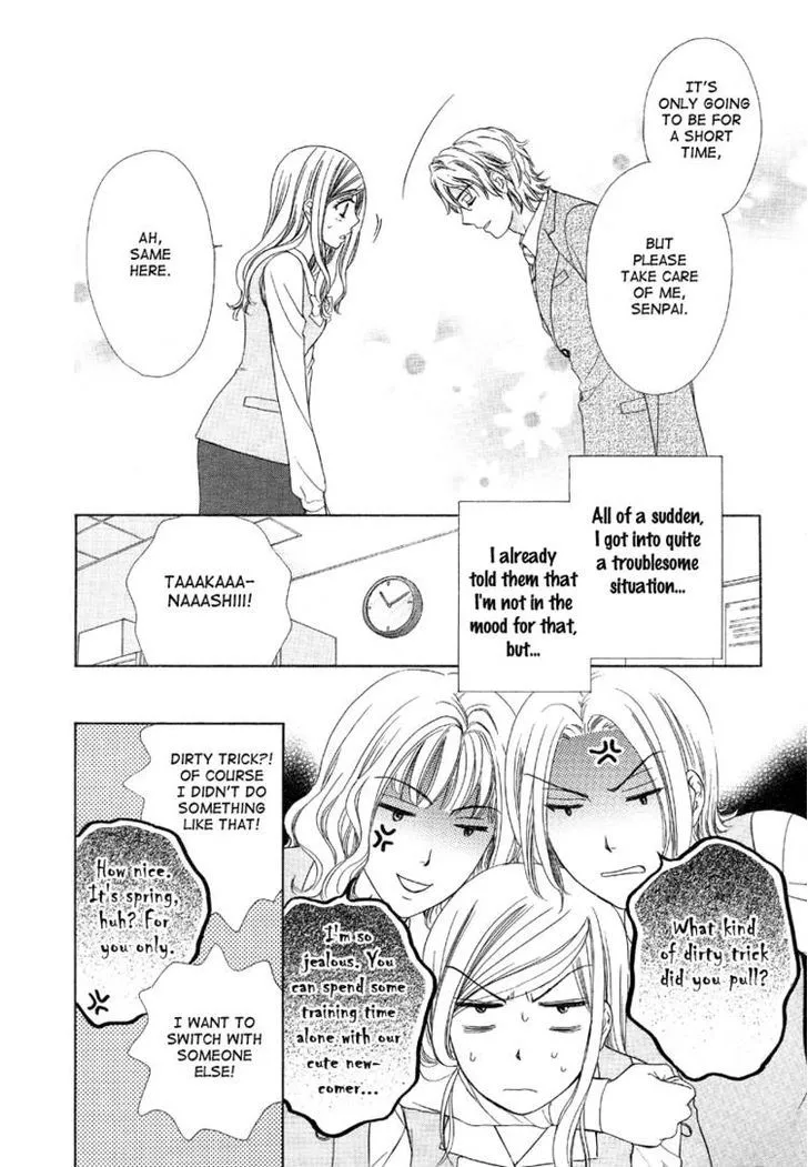 Manga page 8