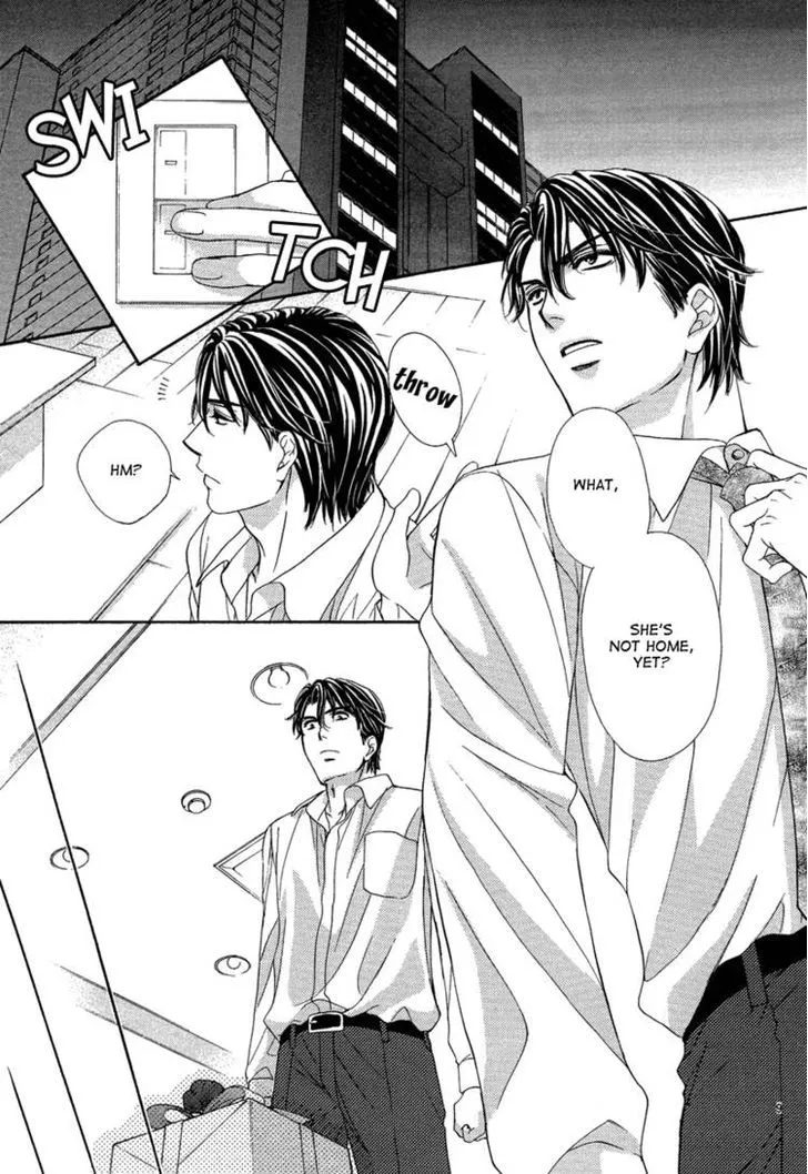 Manga page 14