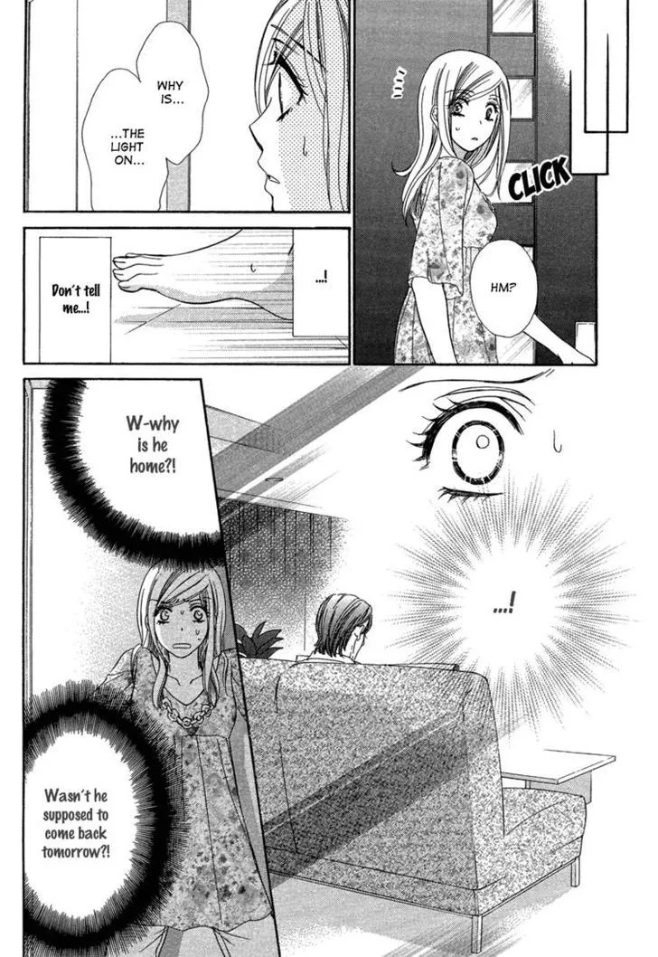 Manga page 15