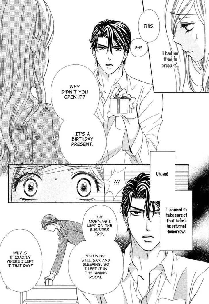 Manga page 17