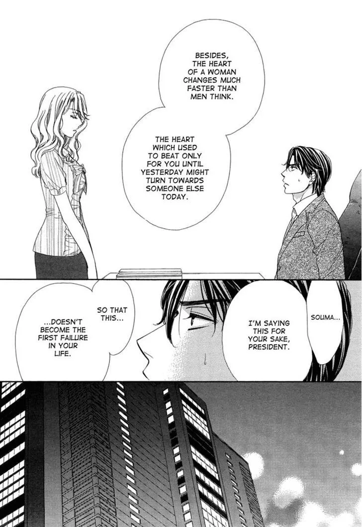 Manga page 24
