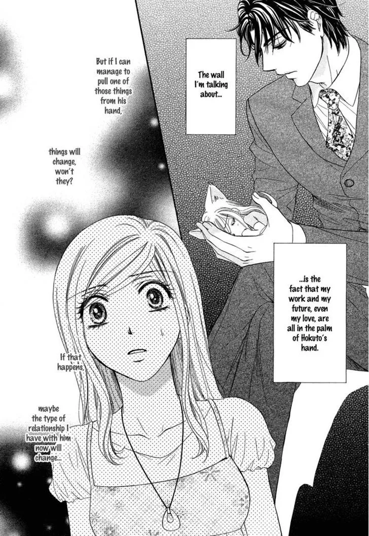 Manga page 41