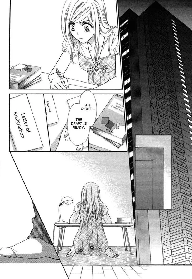 Manga page 43