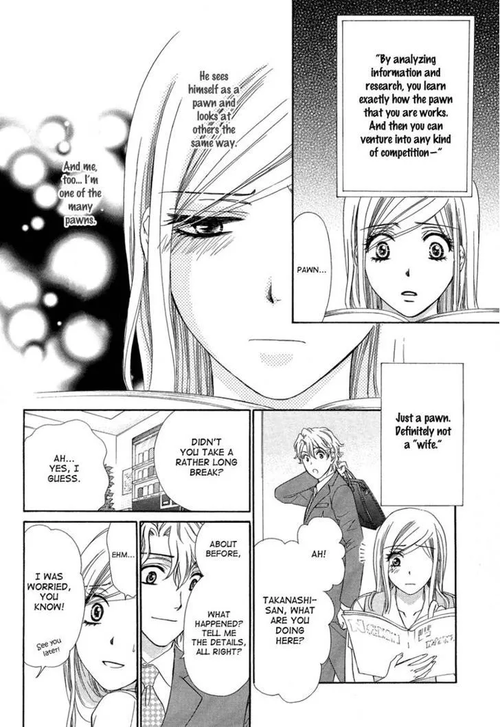 Manga page 9