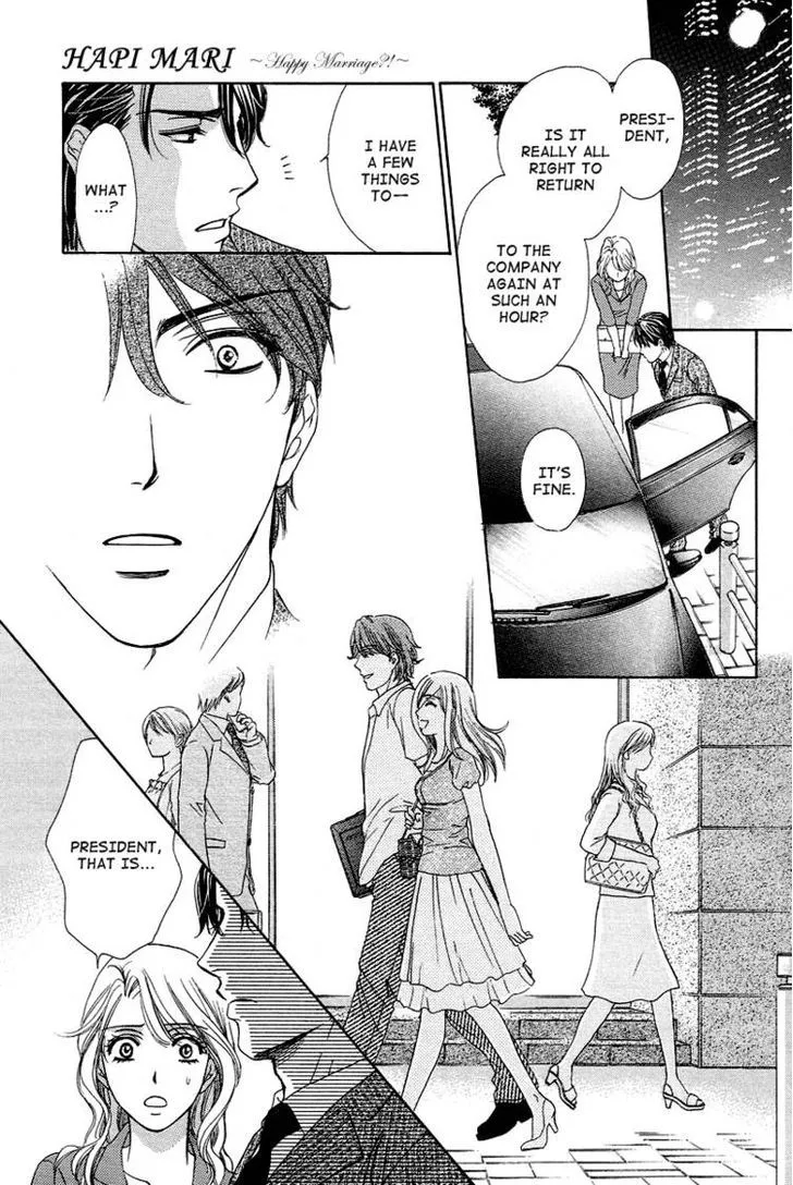 Manga page 12