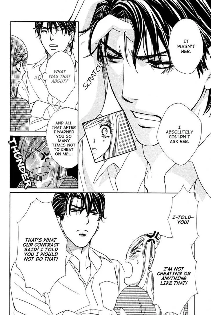 Manga page 17