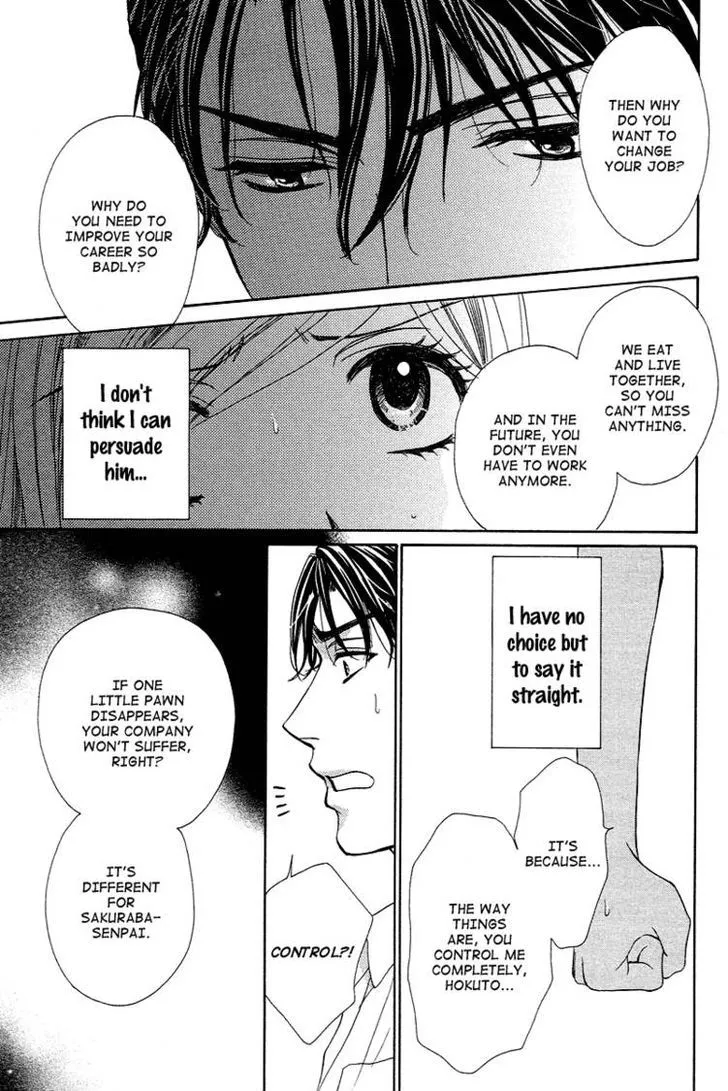 Manga page 18