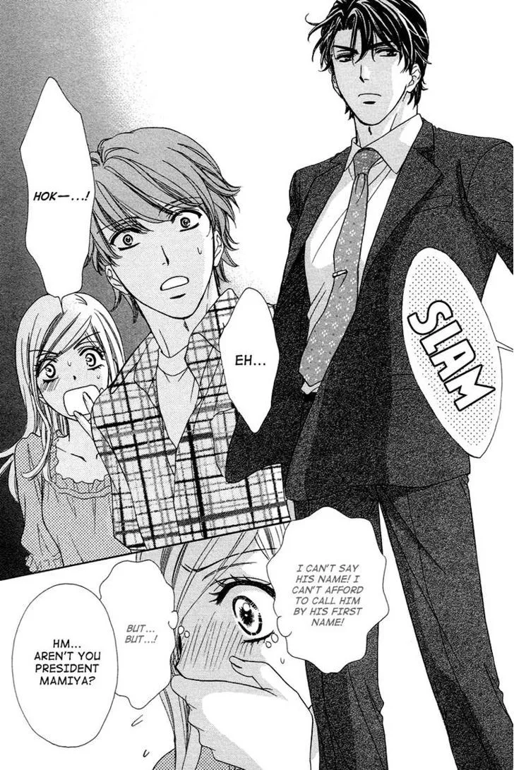 Manga page 26