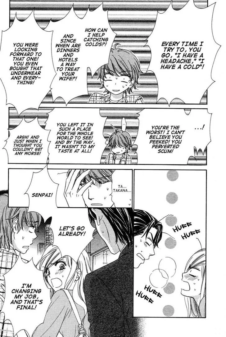 Manga page 33