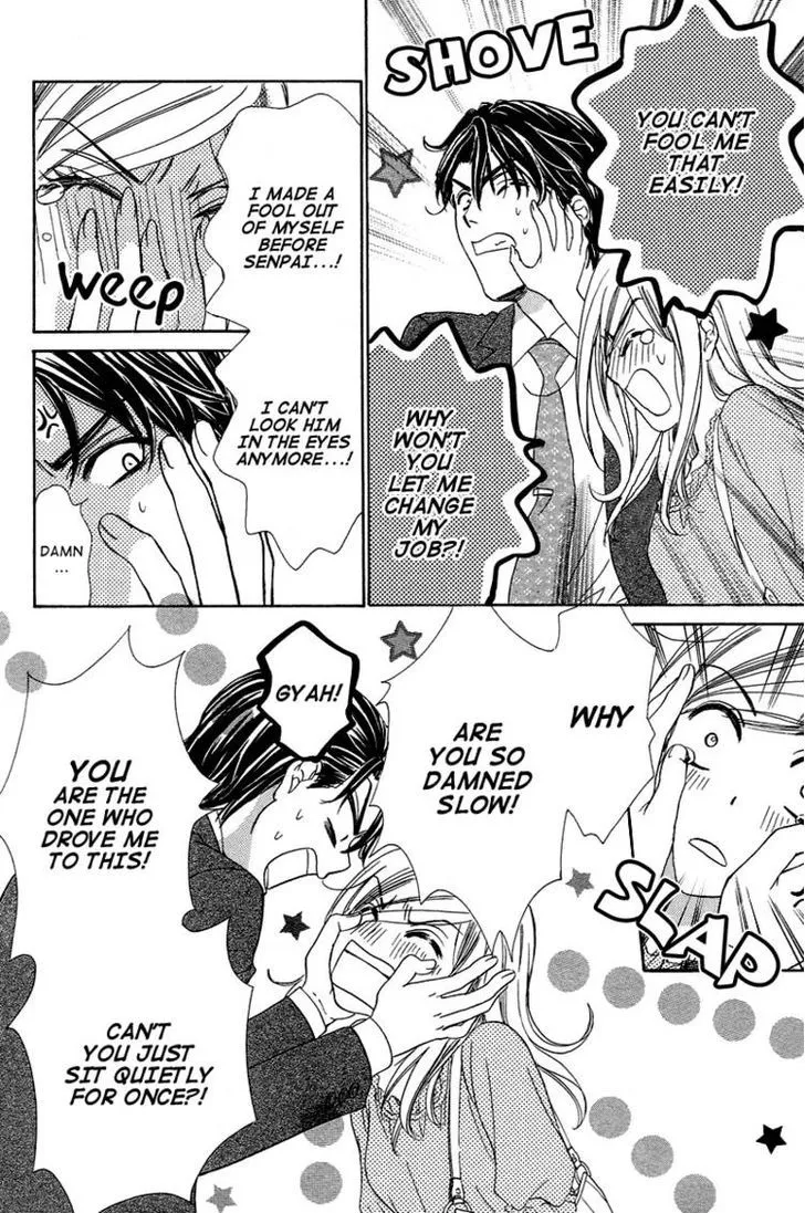 Manga page 41