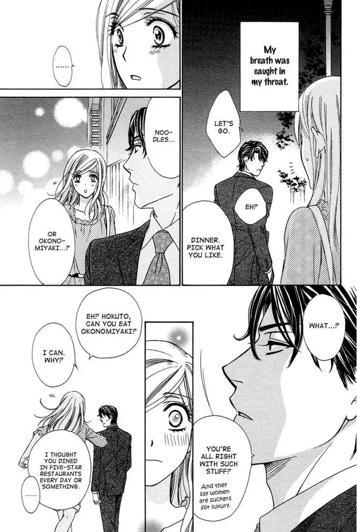 Manga page 44