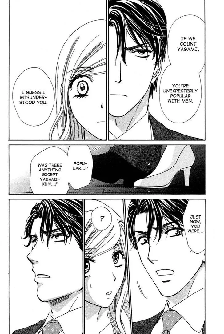 Manga page 45