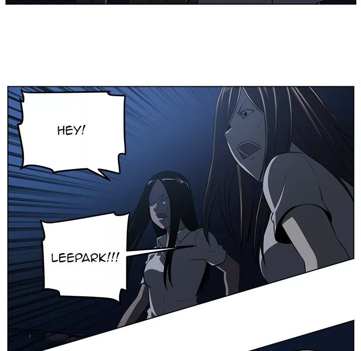 Manga page 27