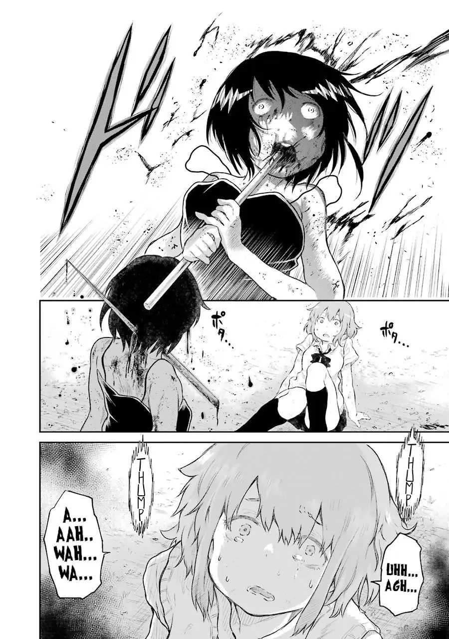 Manga page 60