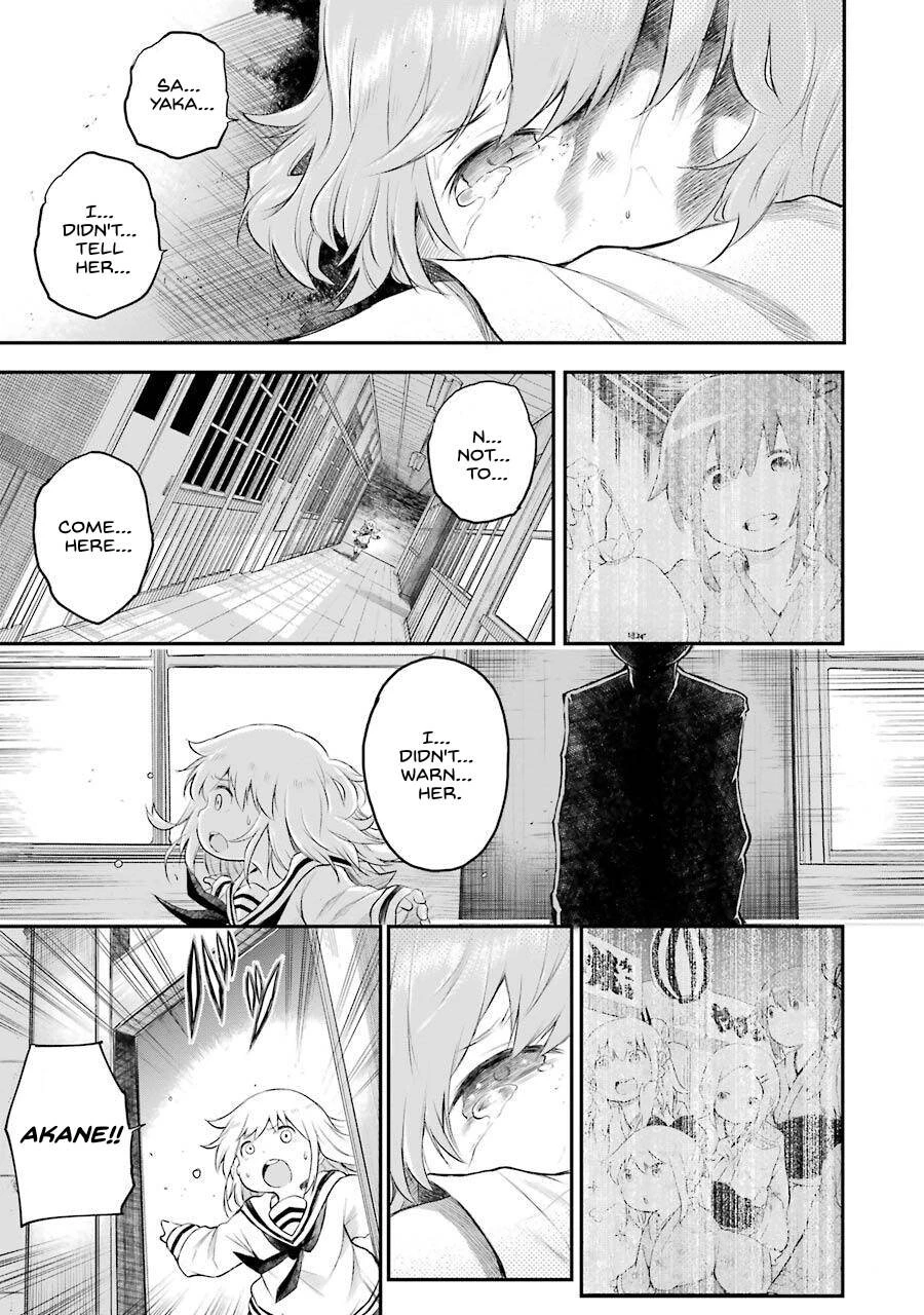 Manga page 23
