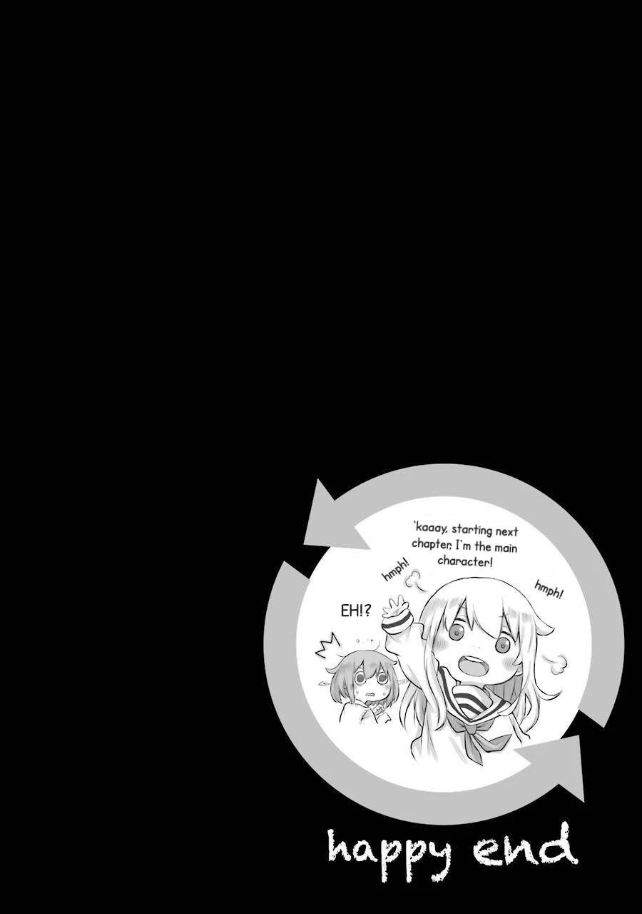 Manga page 39