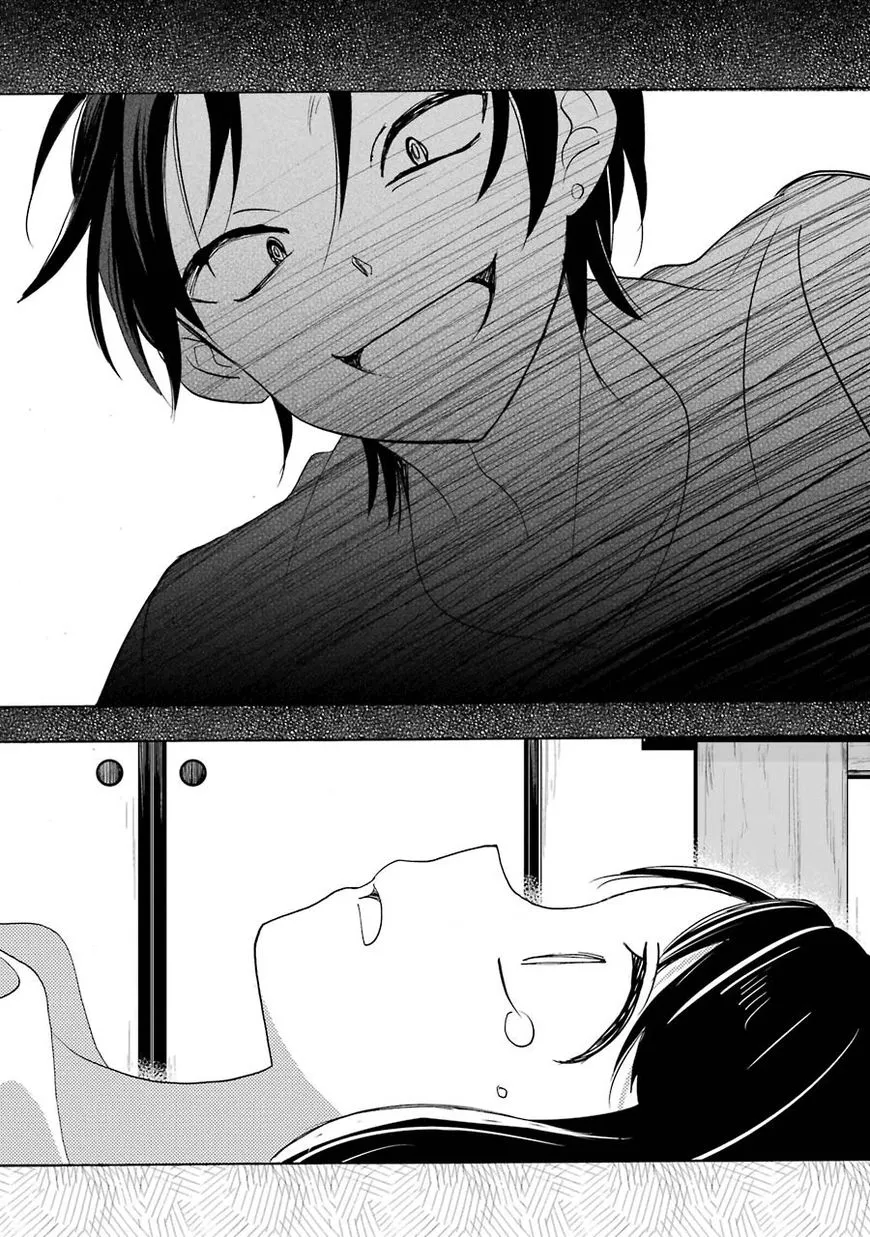 Manga page 20