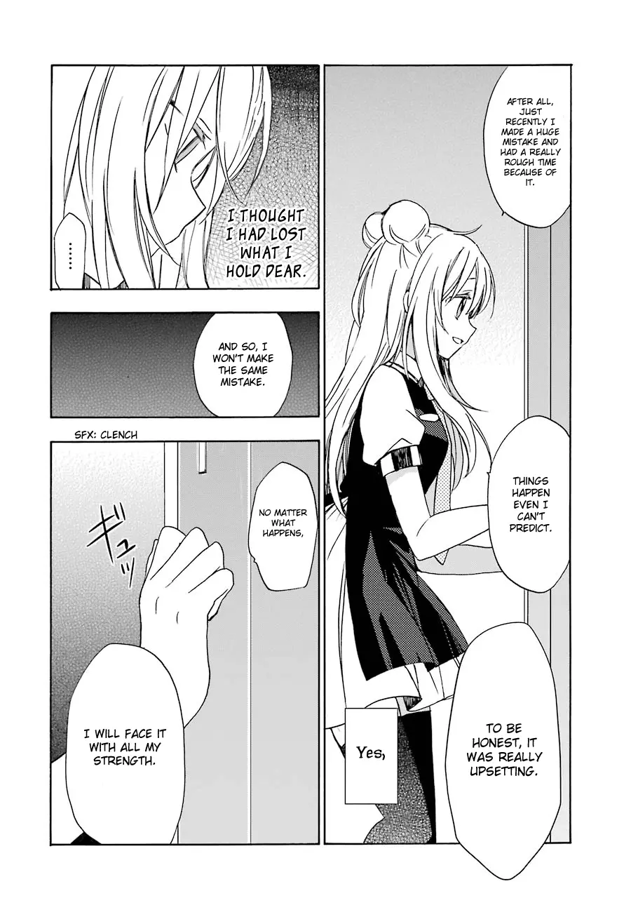 Manga page 16