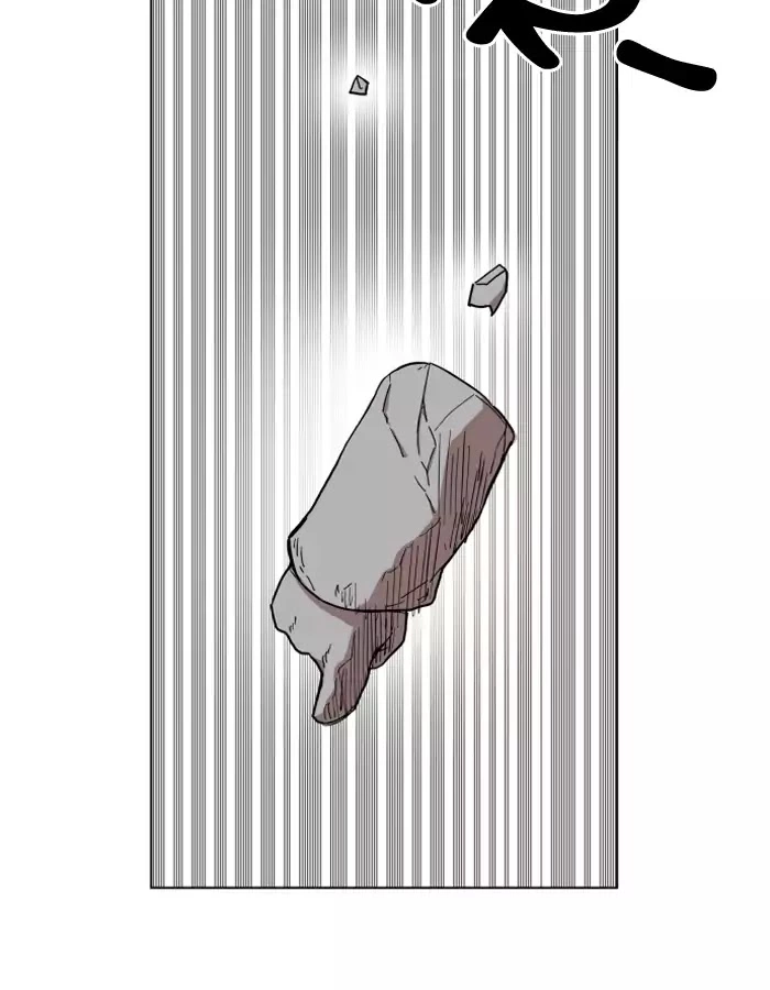 Manga page 110