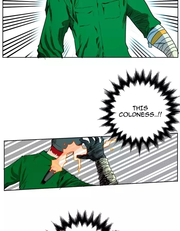 Manga page 24