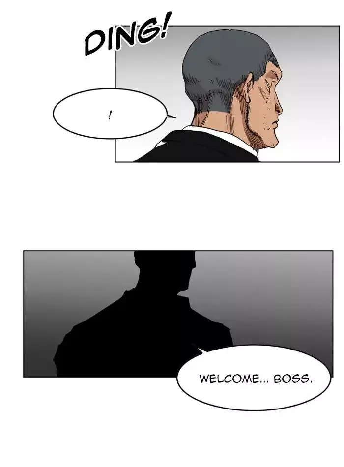 Manga page 32