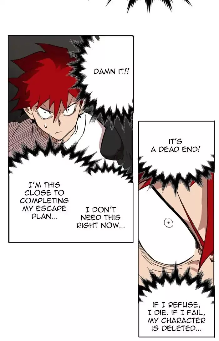 Manga page 25