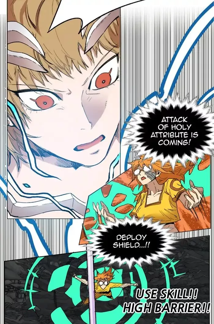 Manga page 32