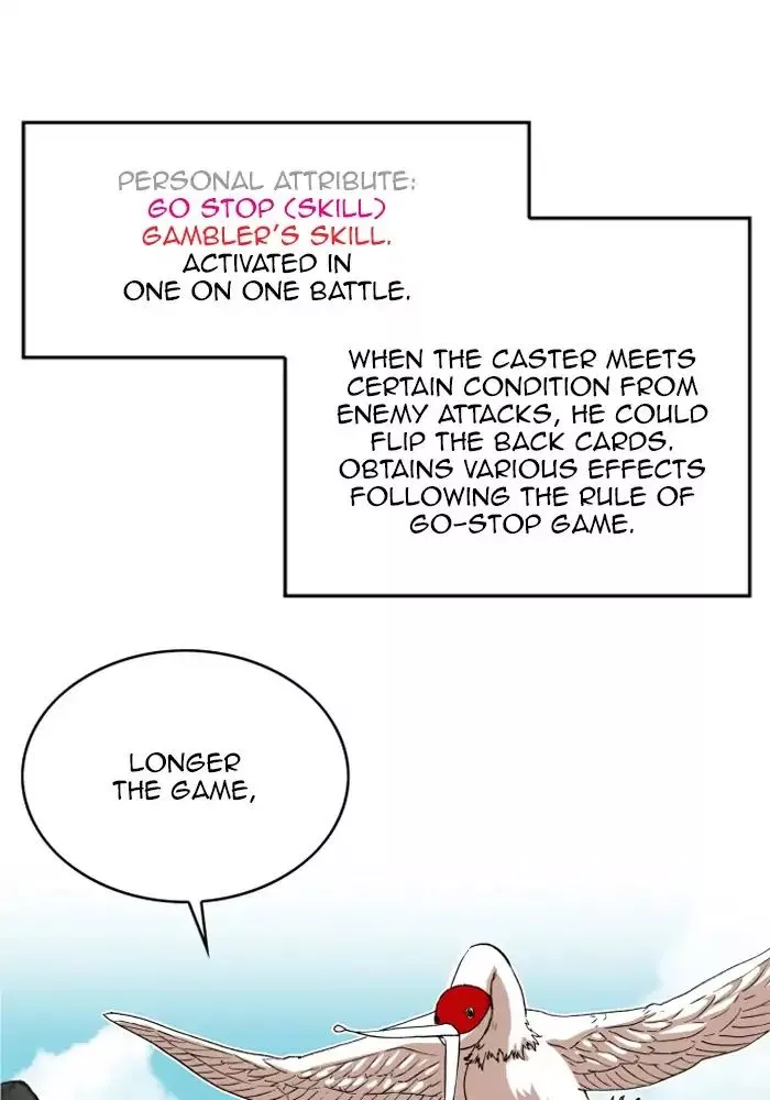 Manga page 79