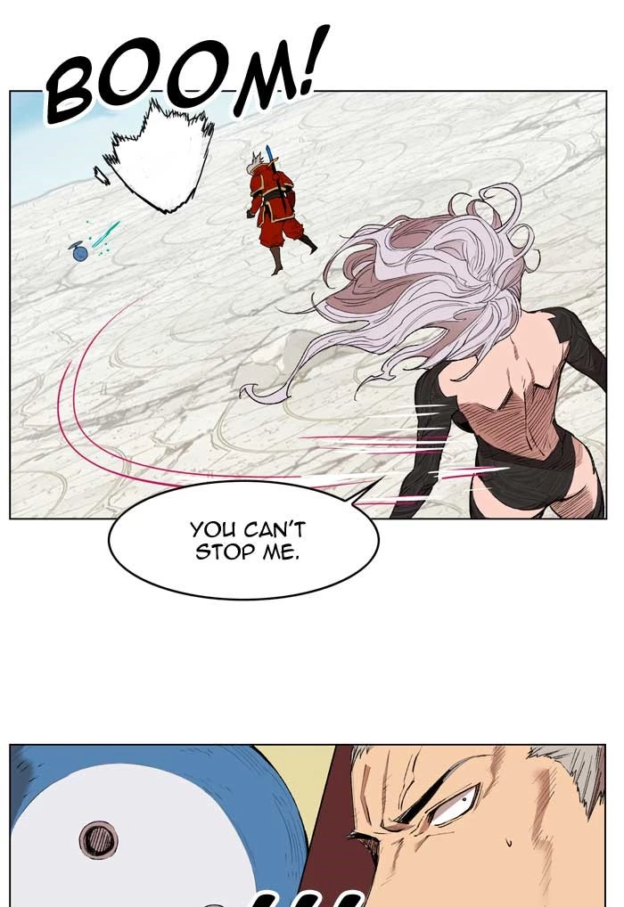 Manga page 20