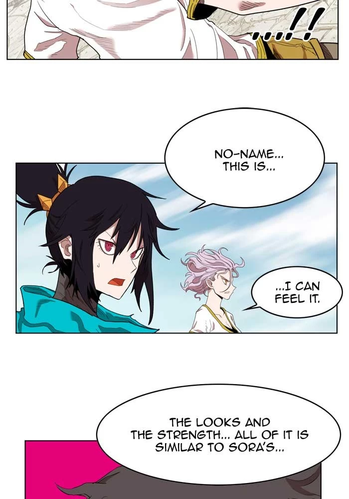 Manga page 42