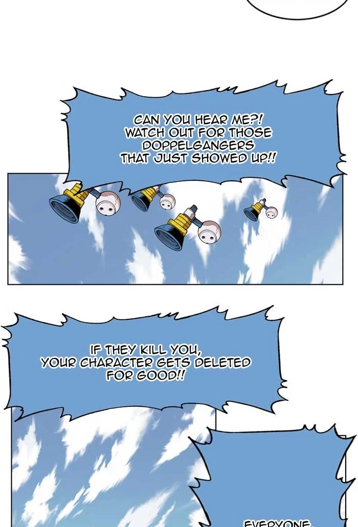 Manga page 51