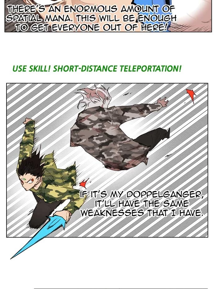 Manga page 68
