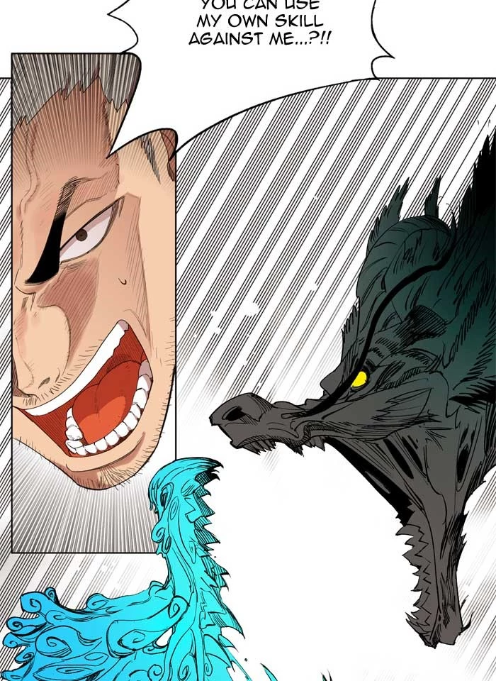 Manga page 85