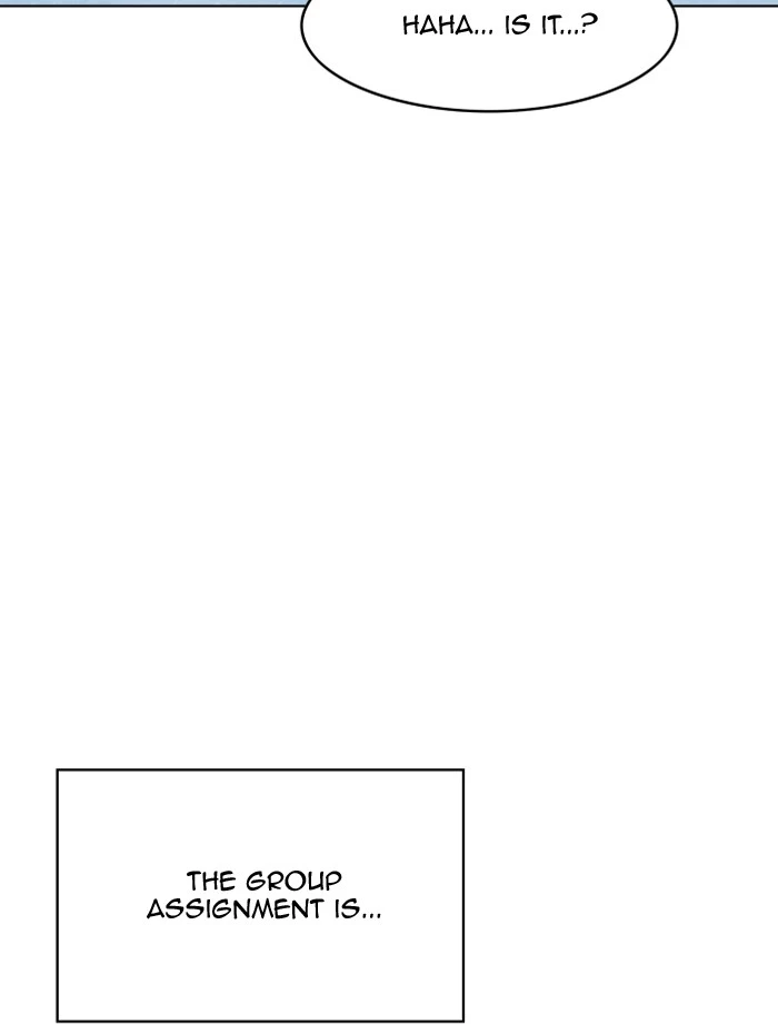 Manga page 51