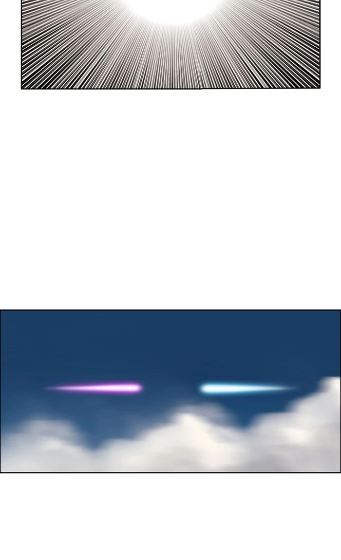 Manga page 79