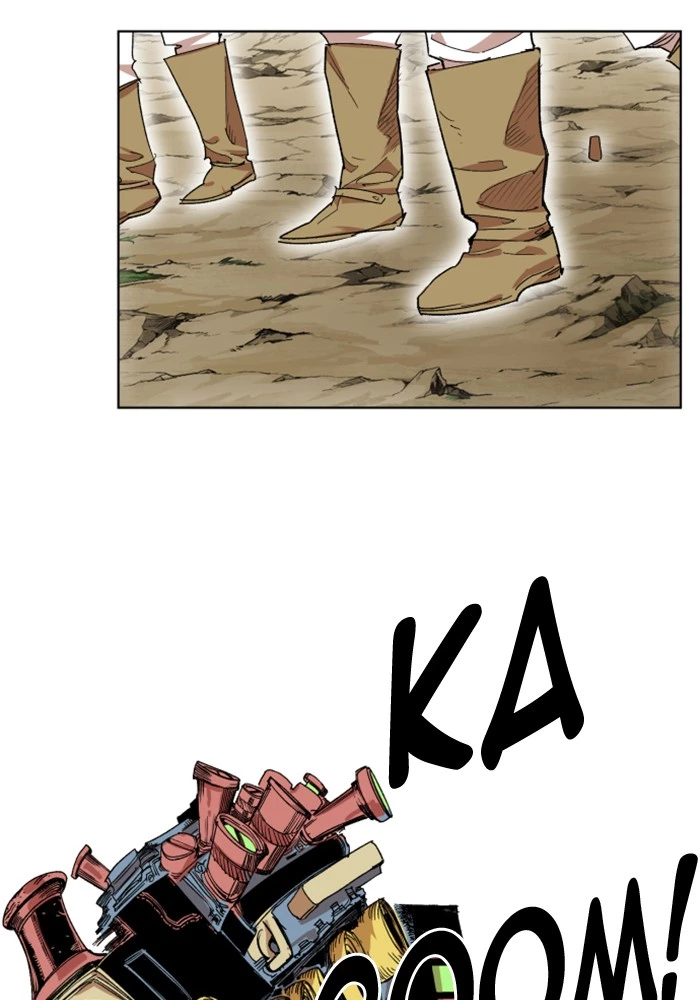 Manga page 50
