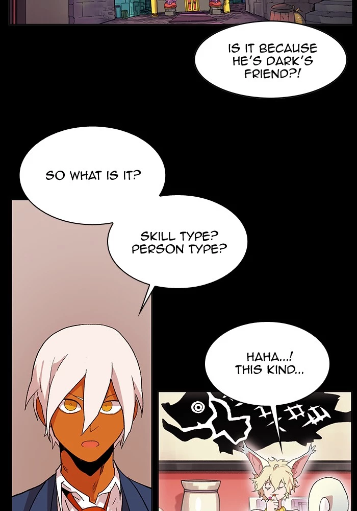Manga page 37